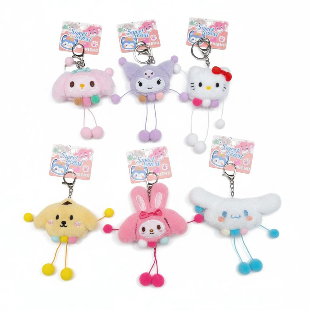 SET Sanrio Character Inspired Plush Keychain Purse Backpack Charm Set Of All 6